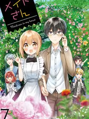 综艺在线观看《厨房里的诗人》海报