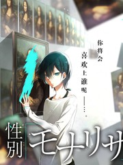 综艺在线观看《声音的旅行》海报